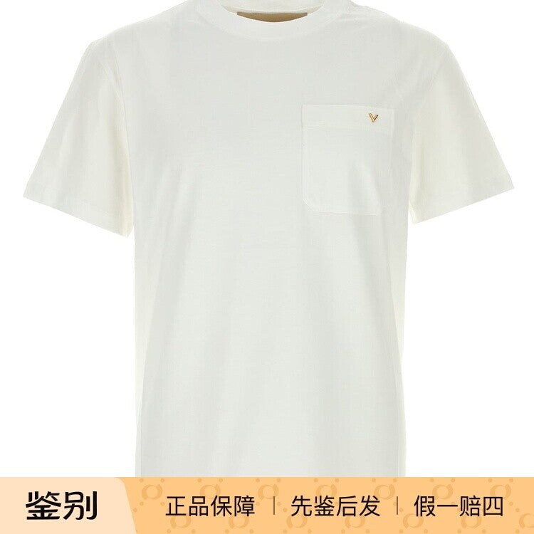 Valentino Men's T-Shirt in White