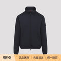Moncler Men's Breezes Down Jacket in Blue