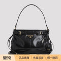 Prada Women's Bonnie Small Bag in Black