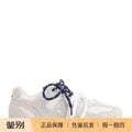 Miu Miu Women's Miu Miu New Balance Sneakers in White