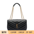 Saint Laurent YSL Loulou Medium Bag in Black