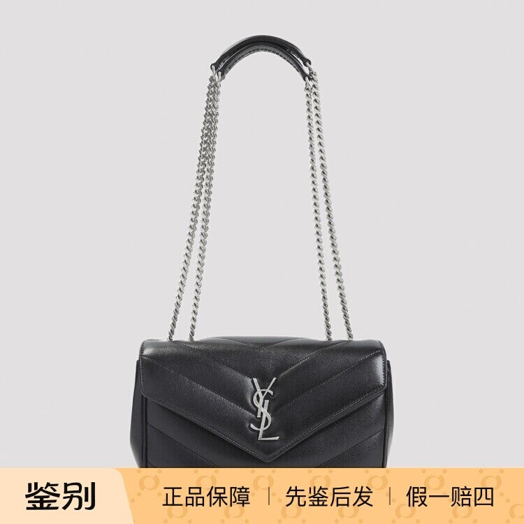 Saint Laurent YSL Loulou Small Bag in Black