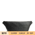 Bottega Veneta Men's Day Sling Bv Shoulder Bag in Black