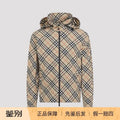 Burberry Men's Jacket