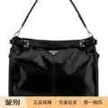 Prada Men's Bonnie Bag in Black