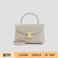 Celine Women's Teen Nino Small Shoulder Bag