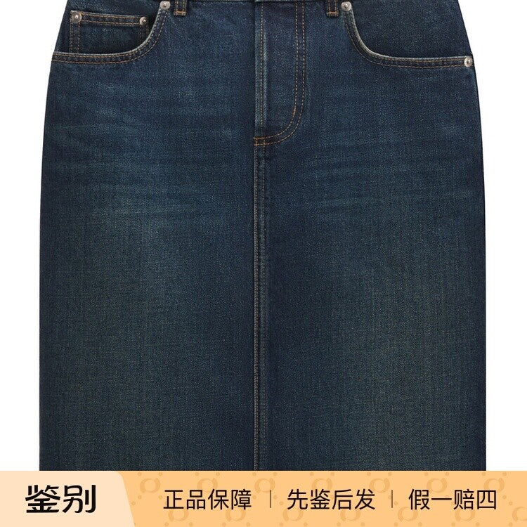 Dior Skirt in Blue