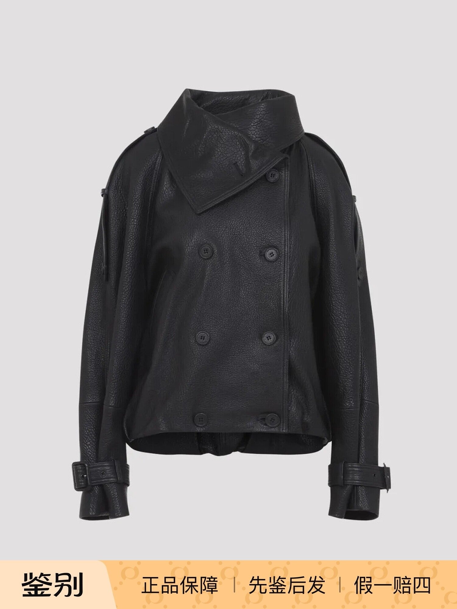 Acne Studios Women's Leather Jacket in Black