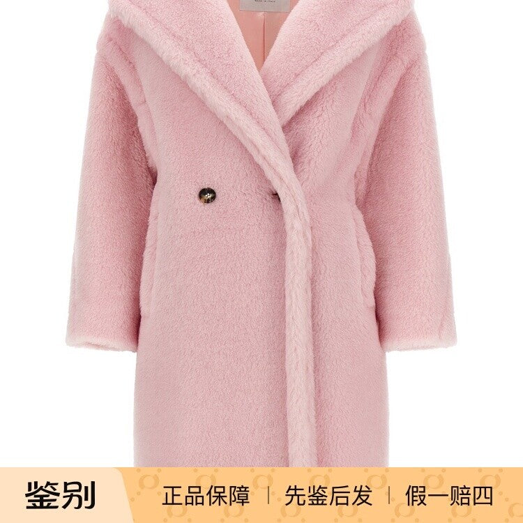 Maxmara Women's Max Mara Tedgirl Coat in Red