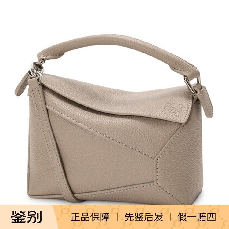 Loewe Women's Puzzle Edge Mini Shoulder Bag