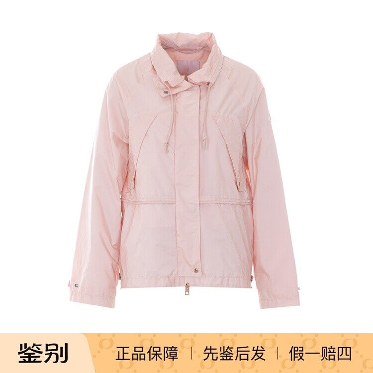 Moncler Women's Reghena Jacket in Pink