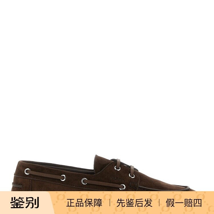 Prada Men's Loafers in Dark Brown