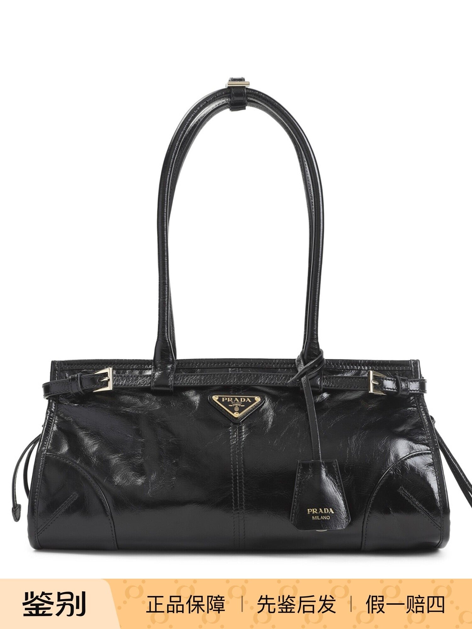 Prada Women's Bonnie Medium Bag in Black