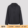 Moncler Women's Fegeos Jacket