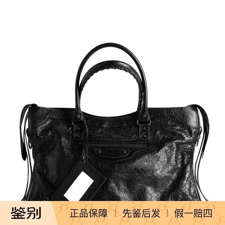 Balenciaga Men's Le City Large Shoulder Bag in Black