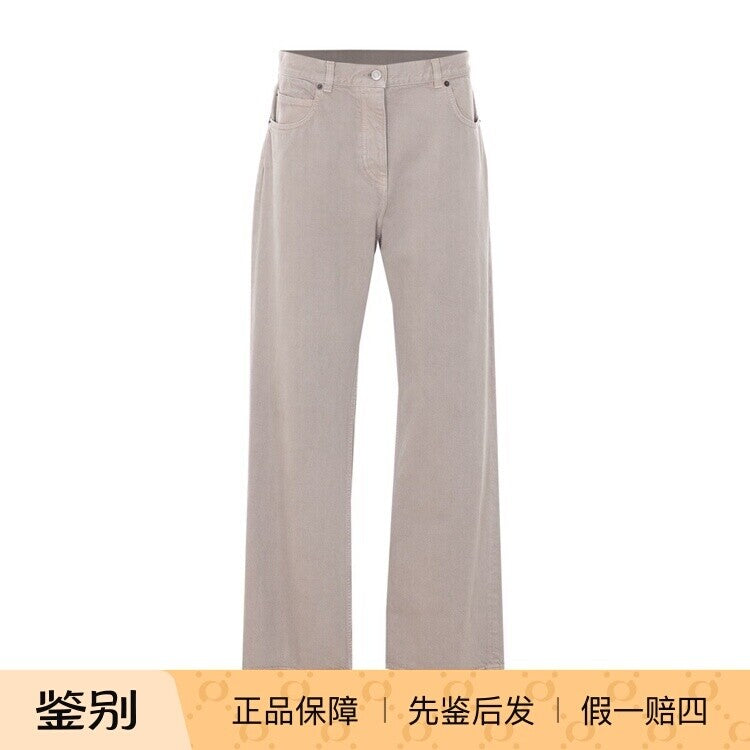The Row Women's Finbar Jeans in Grey