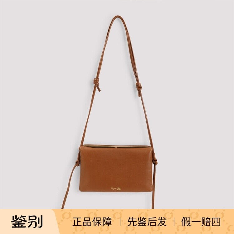 Celine Women's Trio Small Shoulder Bag in Brown