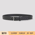 Bottega Veneta Men's Belt in Black