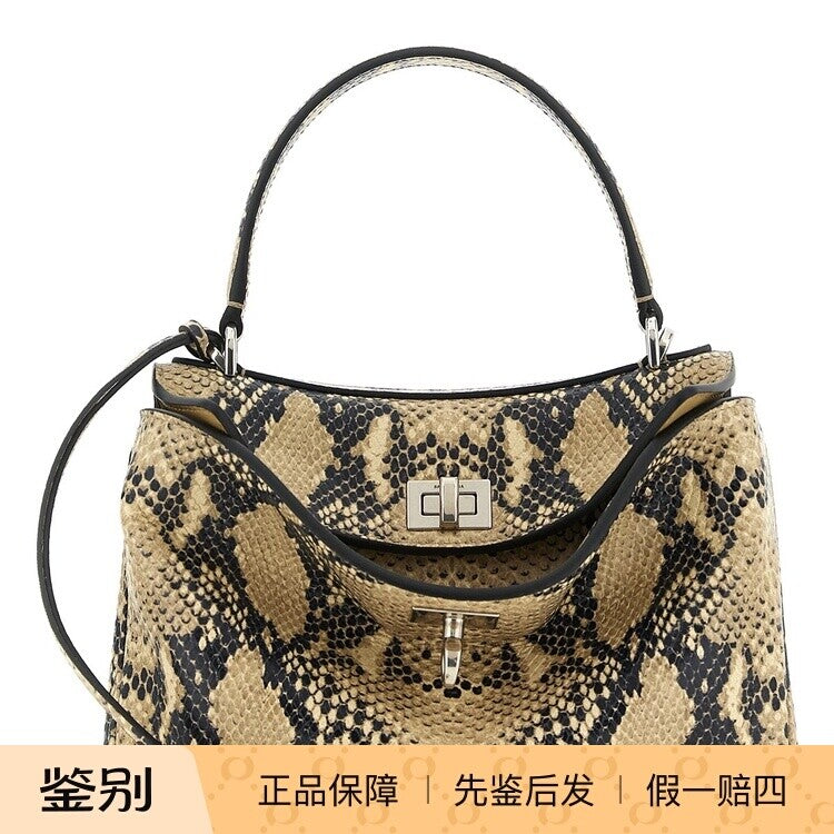 Balenciaga Women's Rodeo Mini Bag