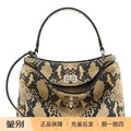Balenciaga Women's Rodeo Mini Bag
