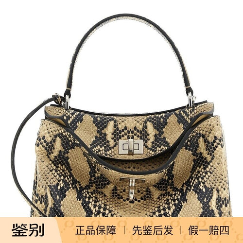 Balenciaga Women's Rodeo Mini Bag