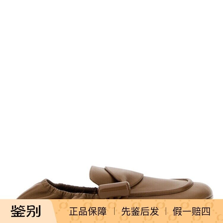 Loewe Women's Toggle Loafers in Brown