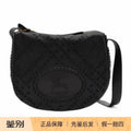 Burberry Women's Tavistock Small Shoulder Bag in Black