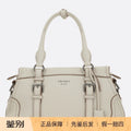 Prada Women's Martellata Handbag in White