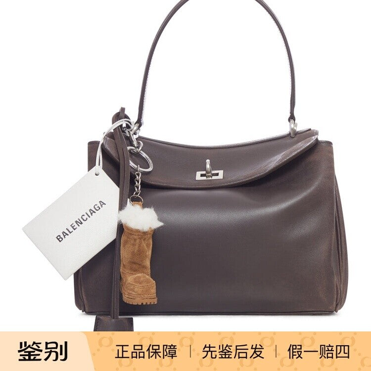 Balenciaga Women's Rodeo Small Bag in Brown