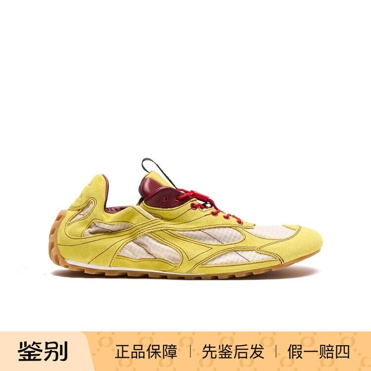 Bottega Veneta Men's Flash Orbit Sneakers in Yellow