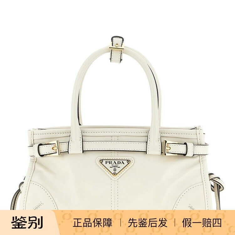 Prada Women's Bonnie Mini Shoulder Bag in White