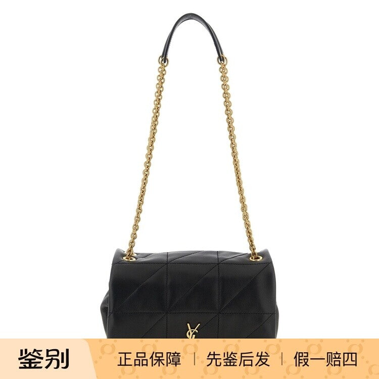 Saint Laurent YSL Jamie Mini Crossbody Bag