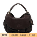 Miu Miu Women's Rendez Vous Medium Bag