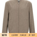 Brunello Cucinelli Men's Jacket