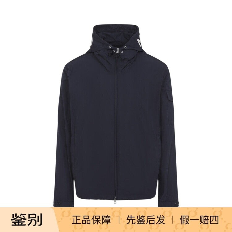 Moncler Men's Sassiere Jacket