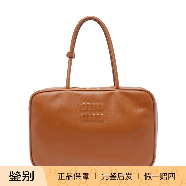 Miu Miu Beau Medium Handbag in Brown