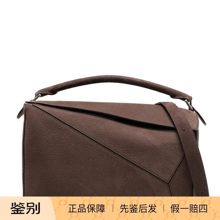 Loewe Men's Puzzle Large Shoulder Bag in Brown