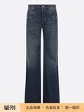 Gucci Women's Horsebit Jeans in Blue