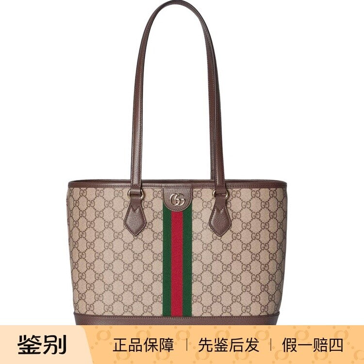 Gucci Women's Ophidia Medium Tote Bag