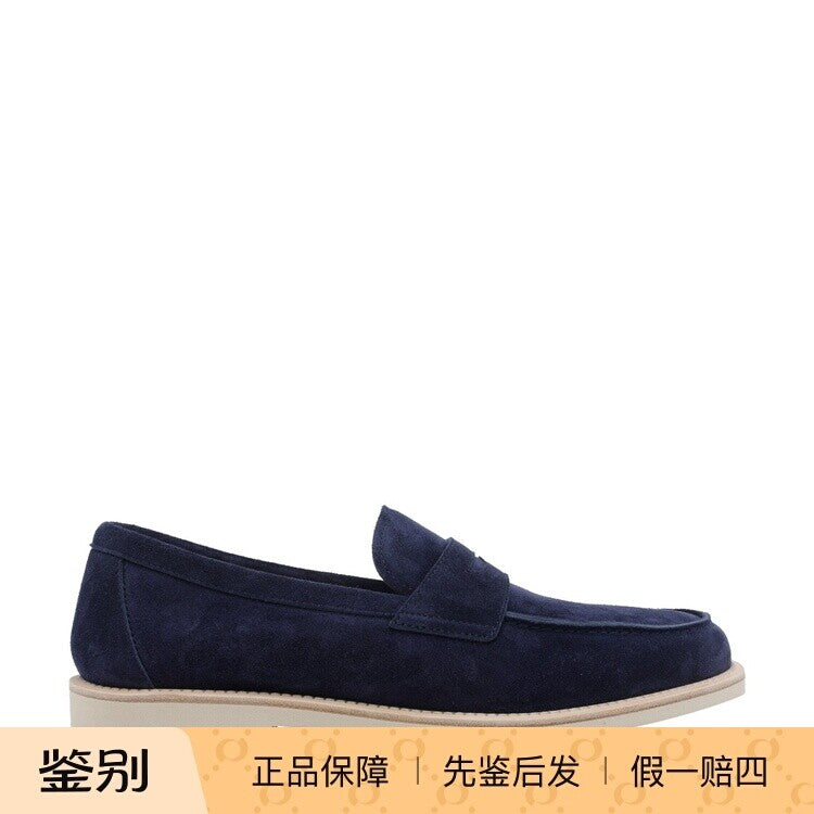 Brunello Cucinelli Men's Loafers in Blue