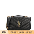 Saint Laurent YSL Loulou Small Bag in Black