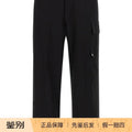 Fendi Men's Casual Pants in Black