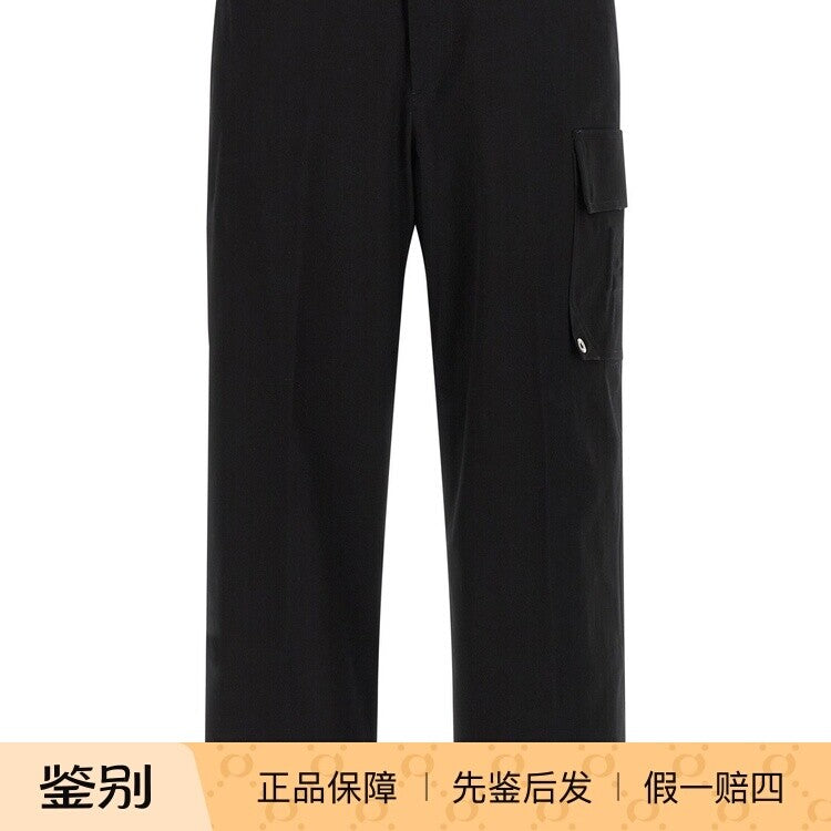 Fendi Men's Casual Pants in Black