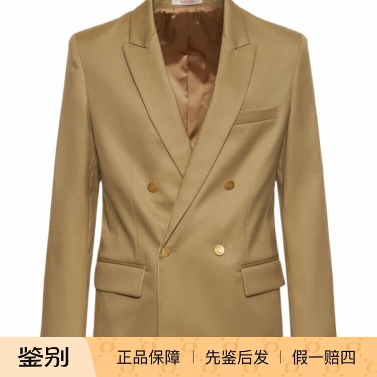 Valentino Men's Coat in Khaki