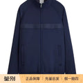 Dior Men's Logo Jacket in Blue
