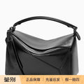Loewe Men's Puzzle Large Shoulder Bag in Black