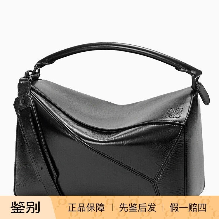 Loewe Men's Puzzle Large Shoulder Bag in Black