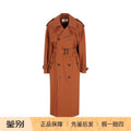 Ysl Women's Saint Laurent Trench Coat