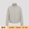 Prada Men's Jacket in Beige