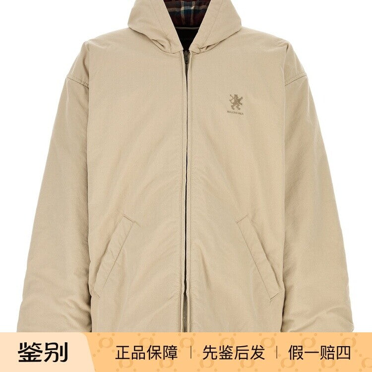 Balenciaga Men's Jacket in Beige
